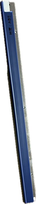 Konica Minolta Blade Kit | 15AN5701
