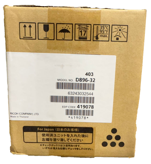 Genuine Ricoh Black Toner Cartridge | 419078 | IM 430