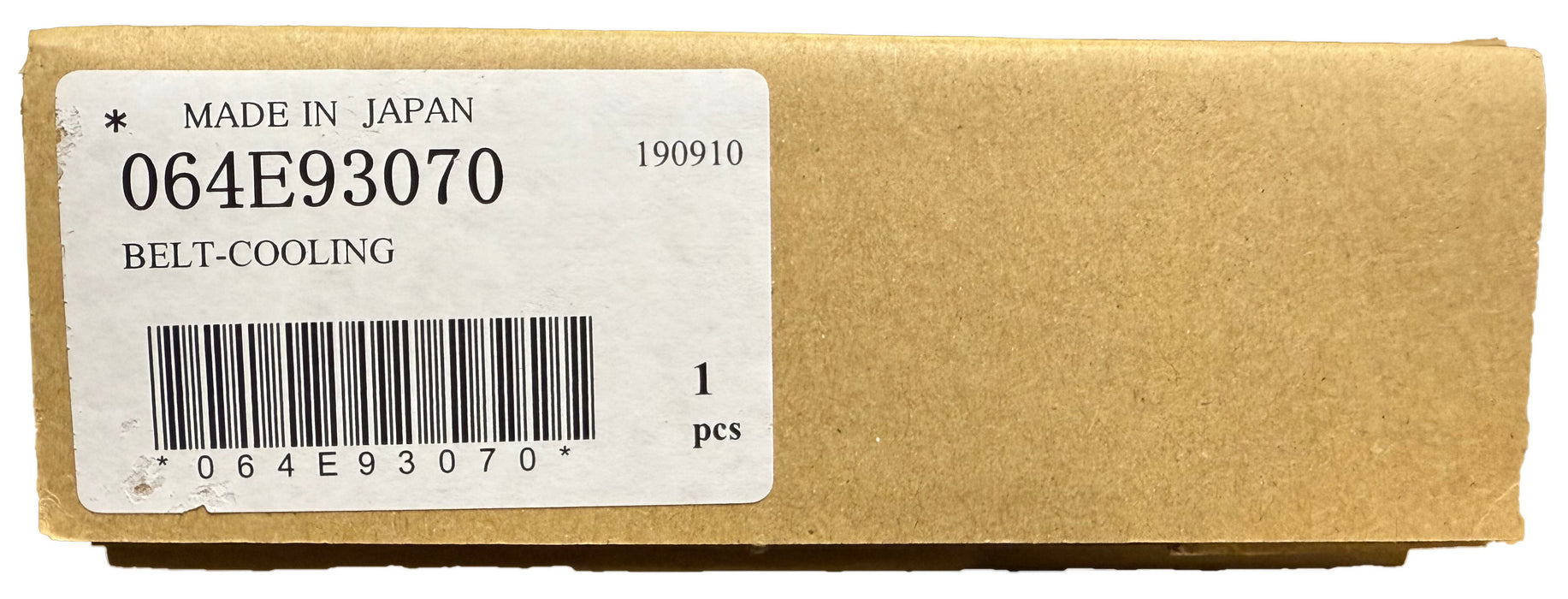 Xerox Belt Lower Cooling | 064E93070