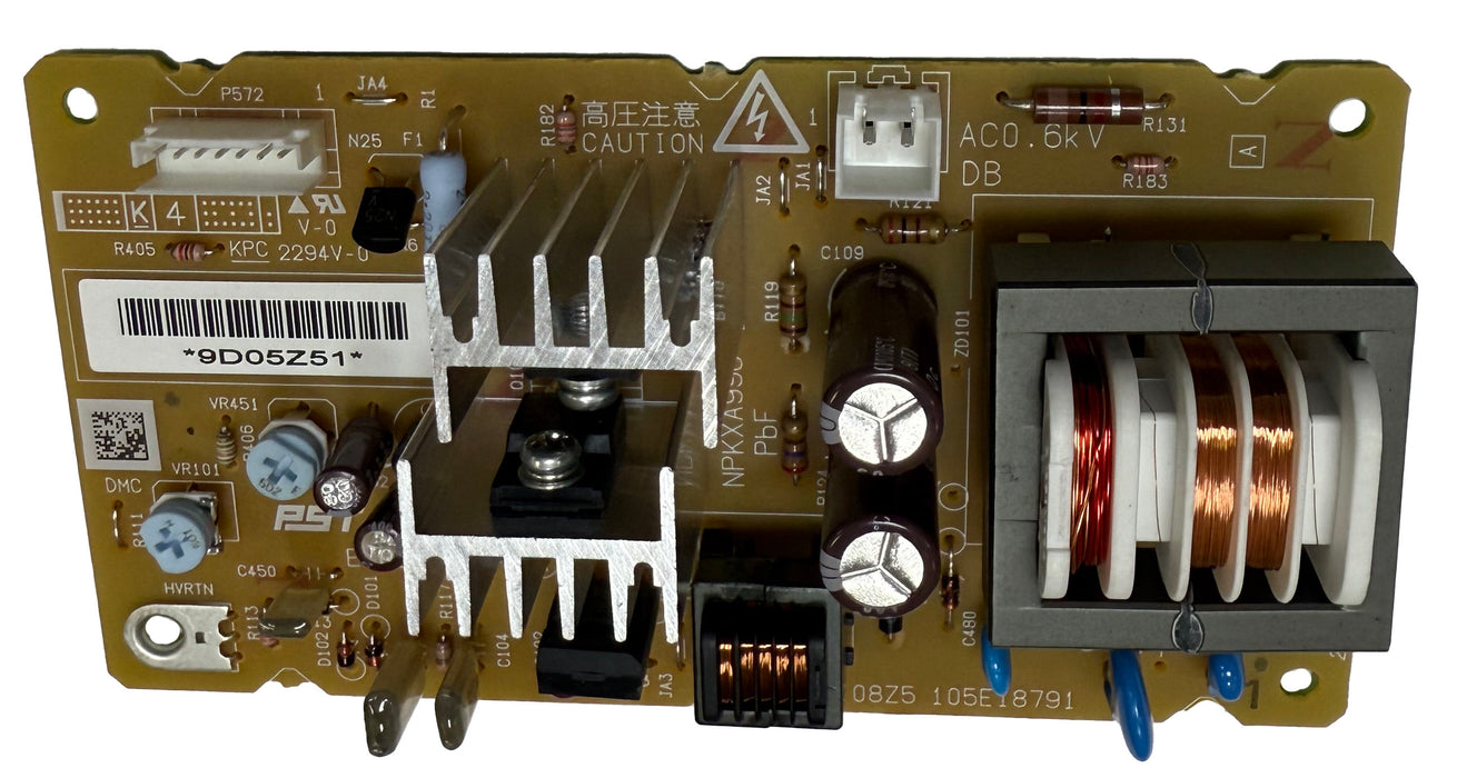 Xerox PSHV-08Z5 | 105E18791