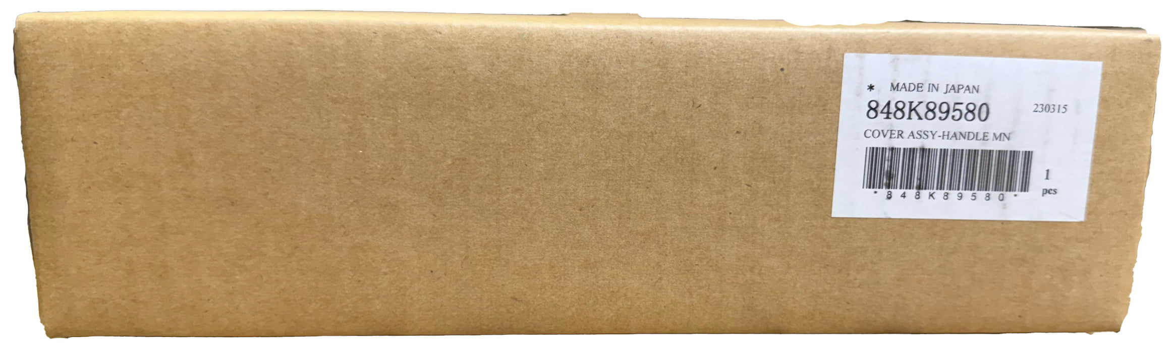 Genuine Xerox Handle Cover | 848K89580