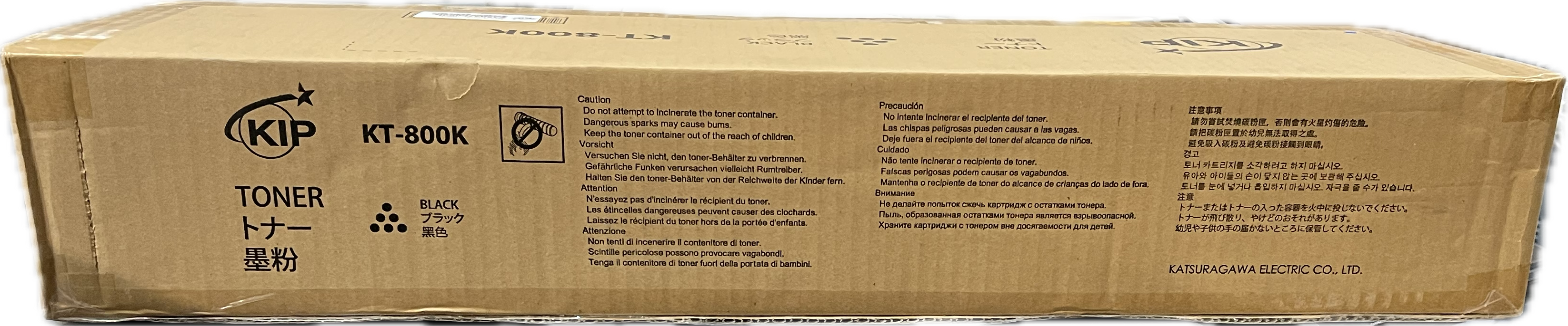 Kip 8000 Color Genuine KIP Black Toner | KT-800K — CP Office Solution Inc.