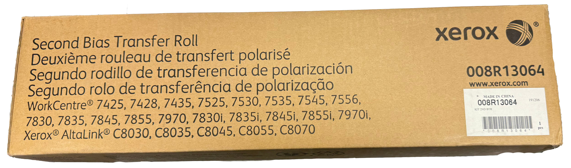 Xerox Second Bias Transfer Roll | 008R13064