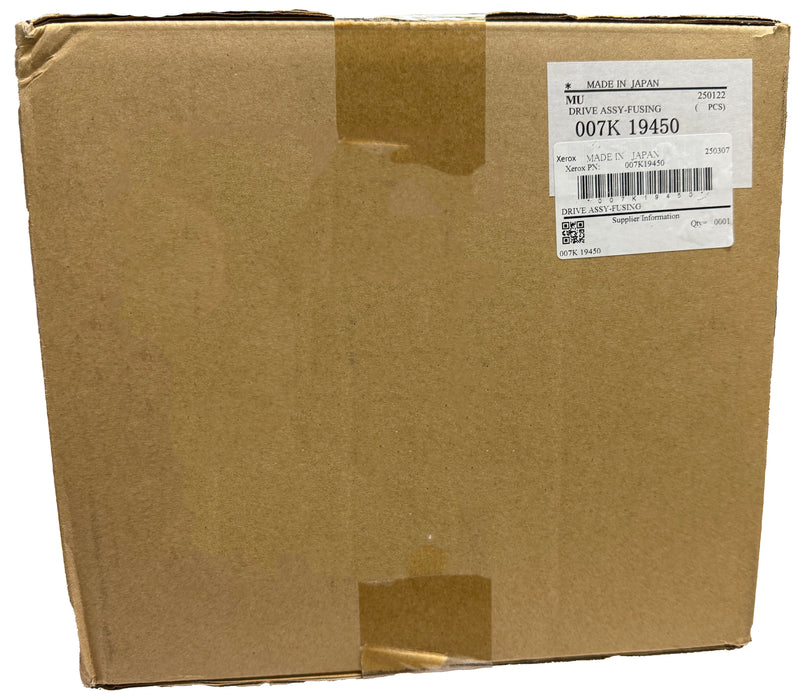 Xerox Fuser Drive Assembly | 007K19450