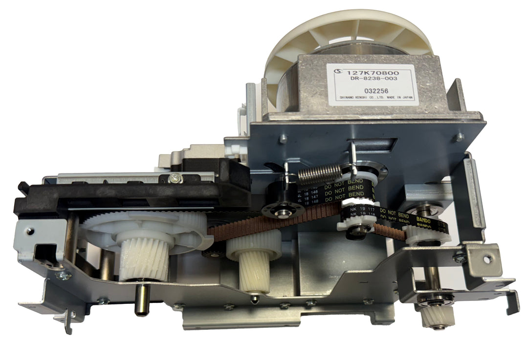 Xerox Fuser Drive Assembly | 007K19450