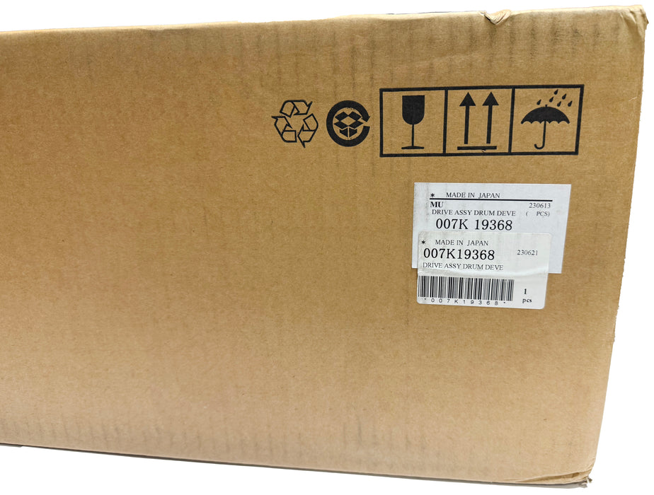 Xerox Drum Drive Assembly | 007K19368