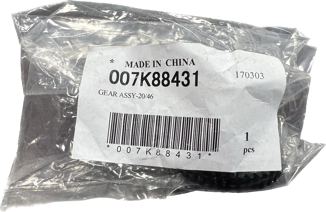 Xerox Tray Lift Torque Limit Gear | 007K88431