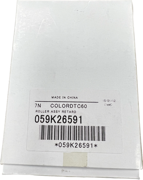 Xerox Bypass Tray 5 Retard Roller | 059K26591