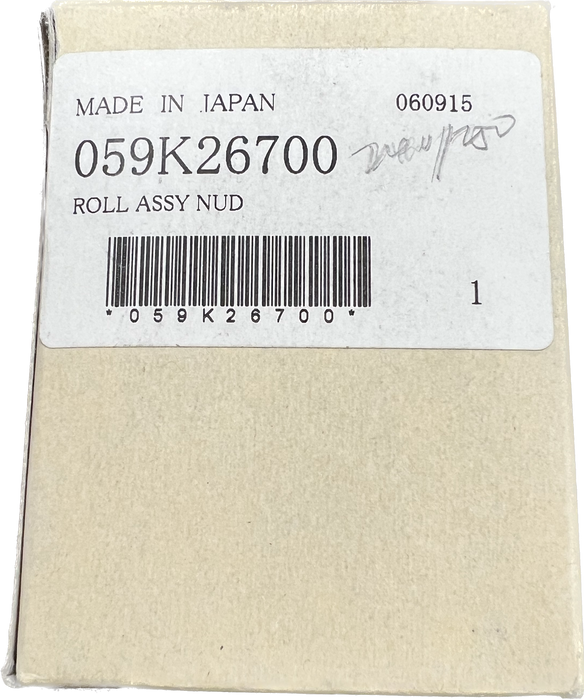 Xerox Bypass (Tray 5) Nudger Roll | 059K26700