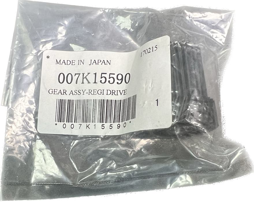 Xerox Registration Drive Double Idler Gear | 007K15590