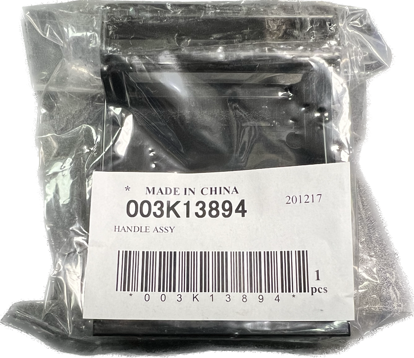 Xerox Drum / DV Latch Handle | 003K13894