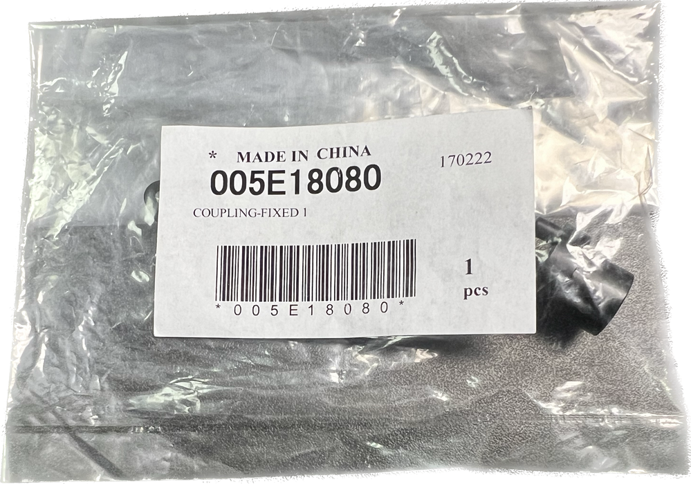 Xerox Coupling Fixed 1 | 005E18080