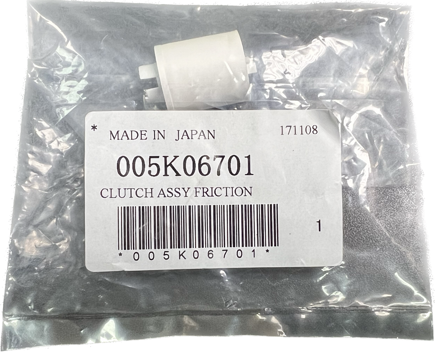 Xerox Clutch Assembly-Friction | 005K06701