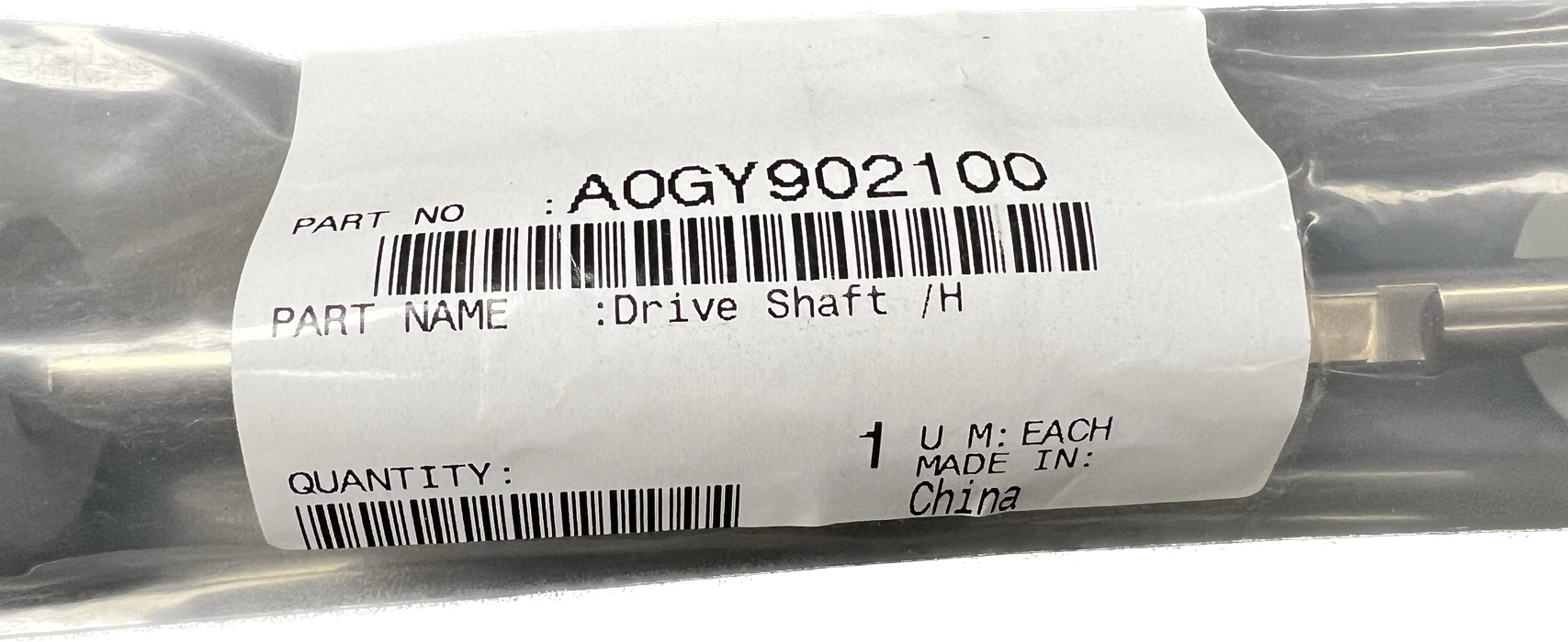 Konica Minolta Drive Shaft /H | A0GY902100