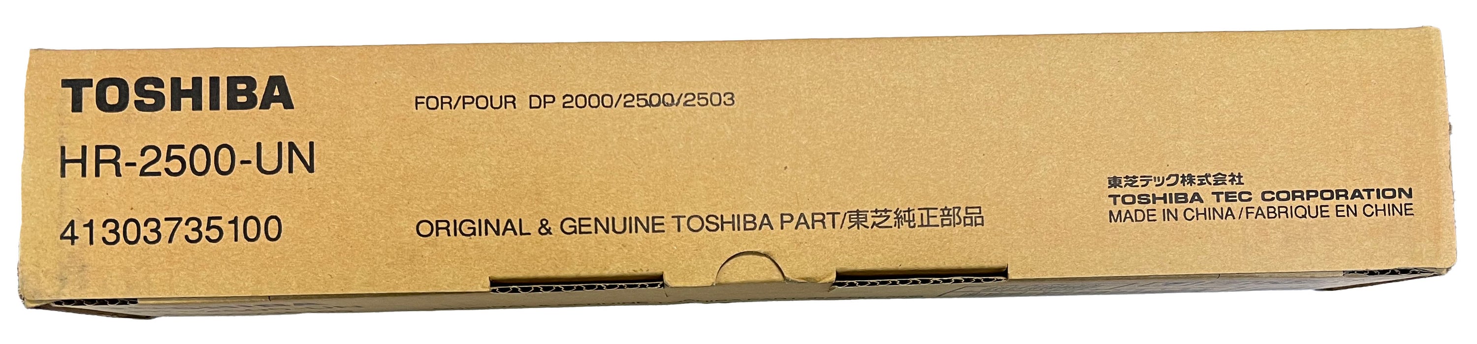 Toshiba Upper Heat Roller | HR-2500-UN | 41303735100