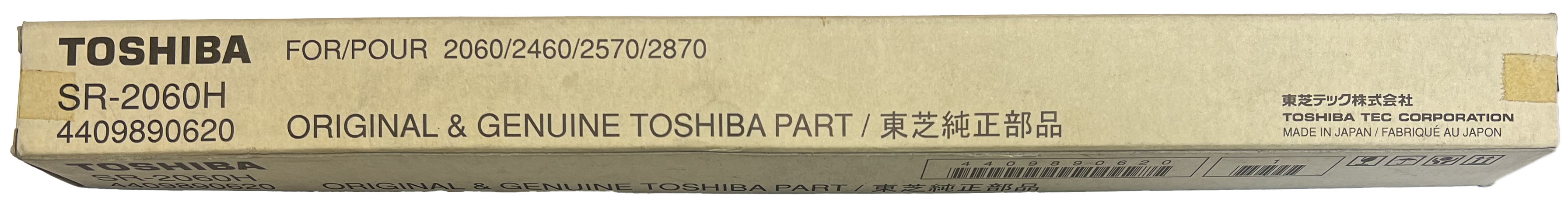 Genuine Toshiba Cleaning Roller | SR-2060H