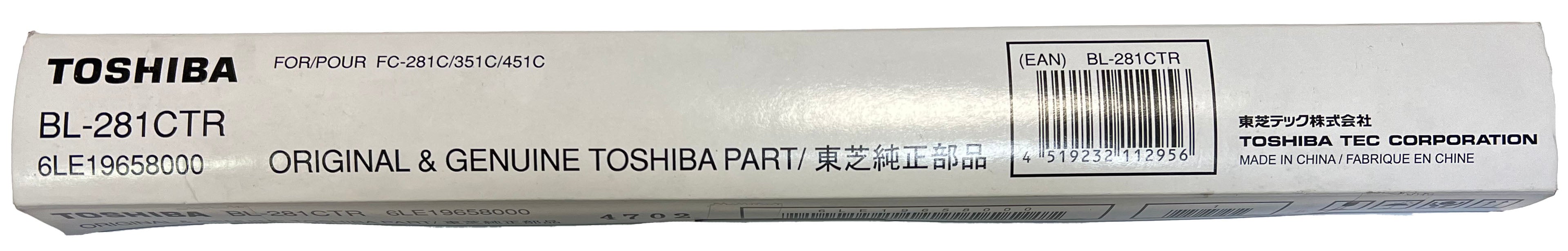 Toshiba Transfer Cleaning Blade | BL-281CTR