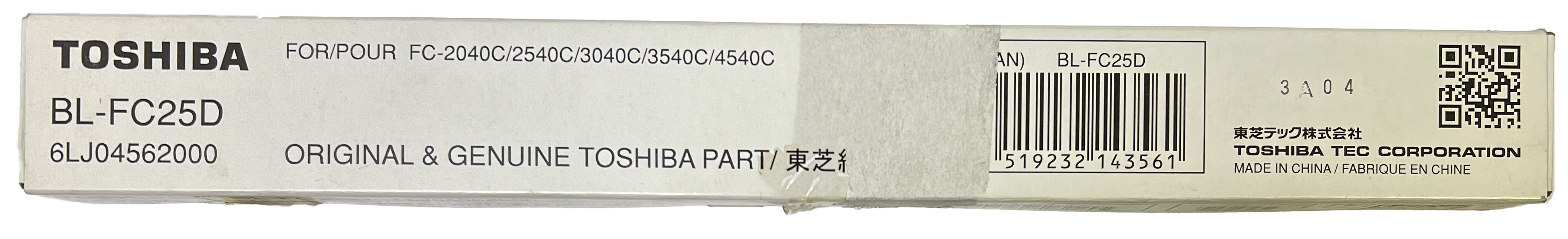 Toshiba Drum Cleaning Blade | BL-FC25D