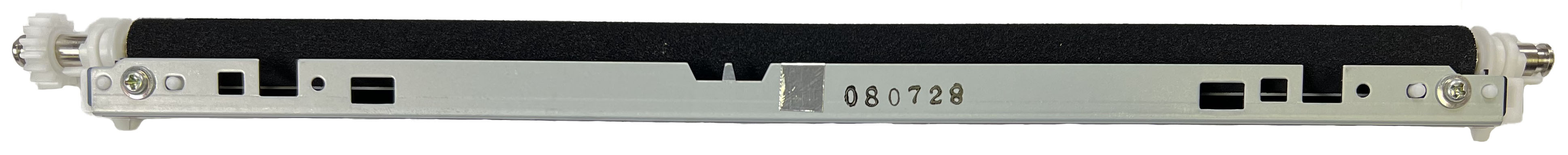 Konica Minolta Transfer Roller Unit | 4040R72500