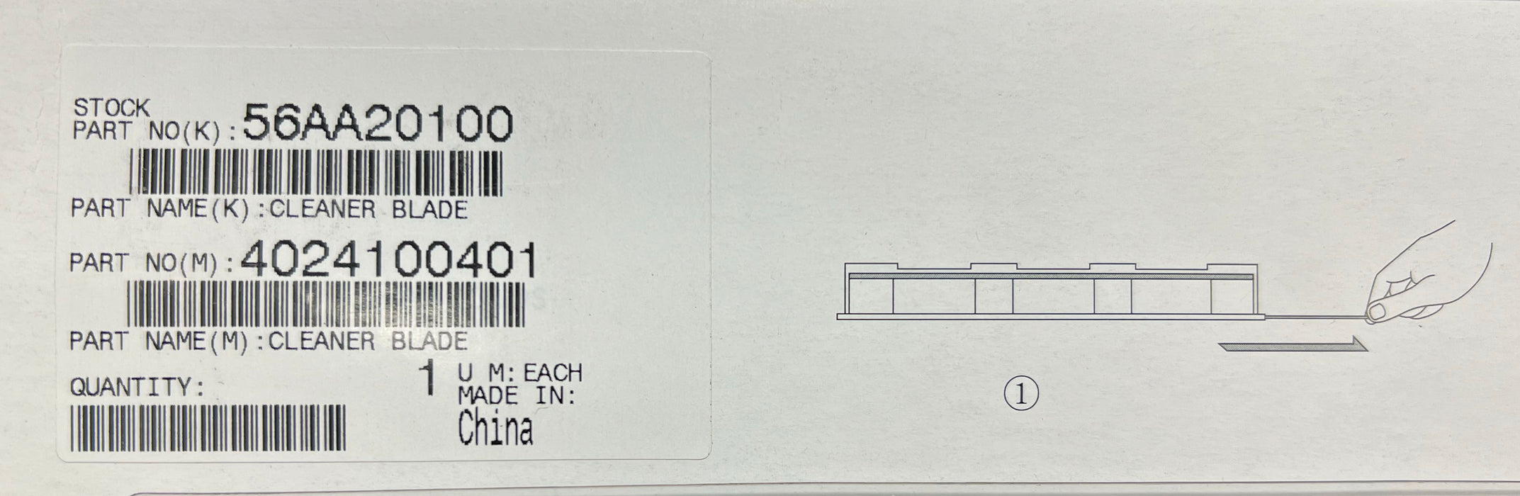 Konica Minolta Drum Cleaner Blade | 56AA20100